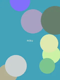 成都黑帽门一一吴施蒙视频 - 初音未来角色图